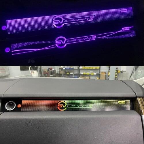 Atmosphere Lamp Cover Co-pilot Neon Ambient Light For Land Rover Range Rover Executive Edition Rainbow Atmosphere Light