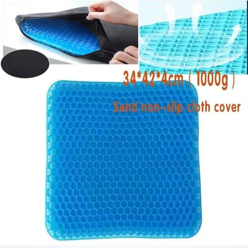 Summer cool Honeycomb gel multifunctional egg cushion comfort massage outdoor office sedentary breathable car home Cushion