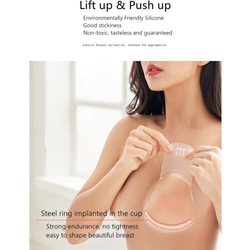 Invisible Silicone Zero Feel Bras for Women Adhesive Strapless Push Up Sticky Big Breast Underwear Sexy Lingerie Bralette Top Bh