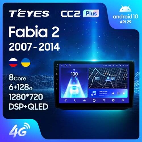 TEYES CC2L CC2 Plus For Skoda Fabia 2 2007 - 2014 Car Radio Multimedia Video Player Navigation GPS Android No 2din 2 din DVD