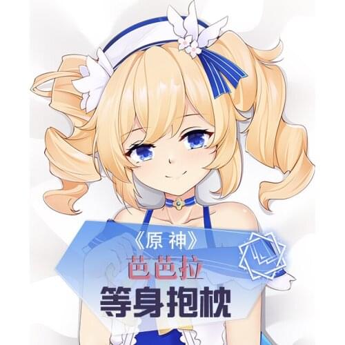Anime Genshin Impact Barbara Dakimakura 2WAY Hugging Body Pillow Case Cosplay Japanese Game Otaku Pillow Cushion Cover Gifts
