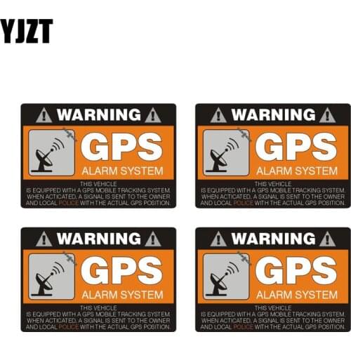 YJZT 4X 8CM*5.3CM Warning Car Sticker GPS Alarm System Decal PVC 12-0911