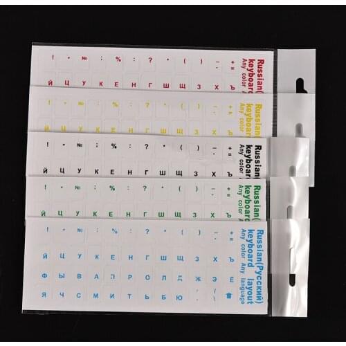 Standard Waterproof Russian Language Keyboard Stickers Layout with Button Letters Alphabet for Computer Keyboard Protective film