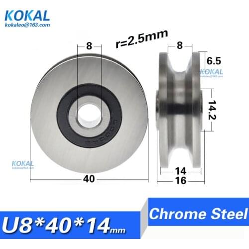 [U0840-14] 5pcs/Lot inner diameter 608 698 628 40mm 4cm rail 5mm U groove chrome steel non-standard pulley wheels 8X40X14