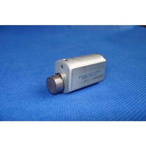 DC:Vibration motor/Super strong vibration/ iron vibration head/1.5V-4.5V lzx