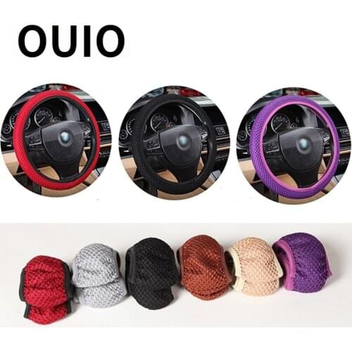 Universal Car Steering Wheel Cover Breathable Skid for Skoda Rapid Octavia A7 A5 2 Fabia Kodiaq karoq Superb Mini Cooper r56 r50