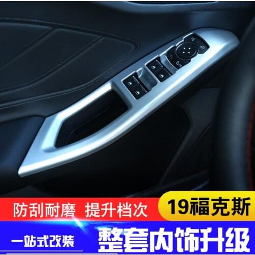 High-quality ABS full car interior decoration sequins for Ford Focus 2019 Car-styling