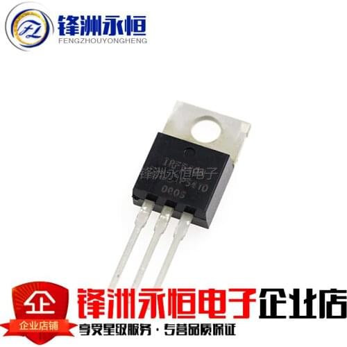 10PCS IRF540N IRF540NPBF TO220 IRF540 TO-220 New original