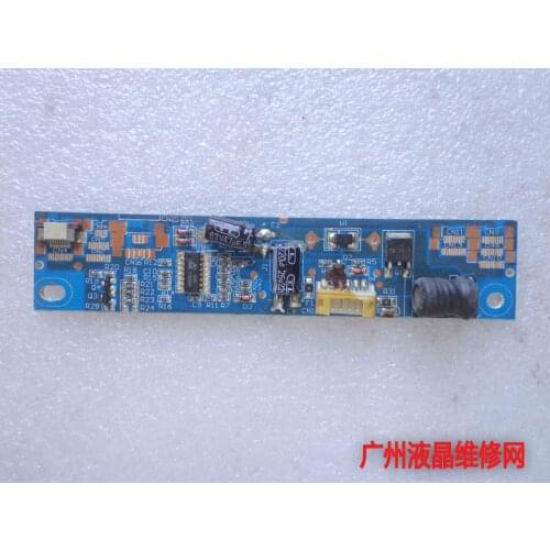 HQ-LED20G6 E328942 HX-2 LED constant current plate