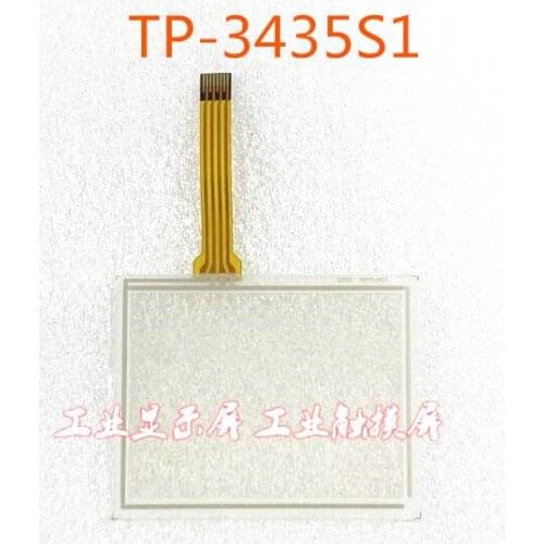 NEW TP-3435S1 TP 3435S1 TP3435S1 HMI PLC touch screen panel membrane touchscreen