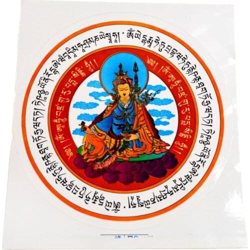 Feng Shui 5pcs Guru Rinpoche Window Amulet W1619