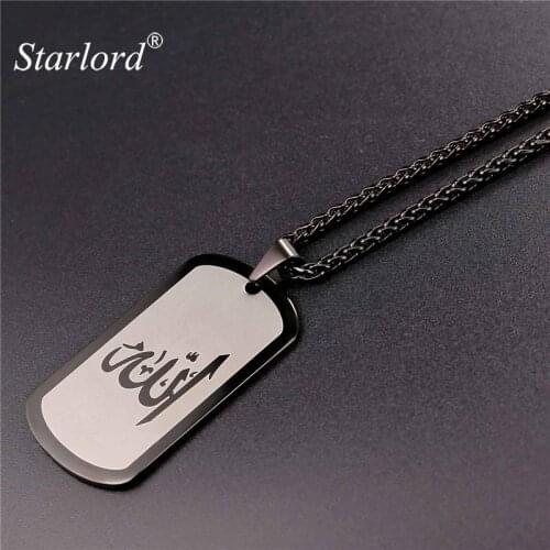Starlord Allah Necklace Religious Medals Charms Gold Color/Stainless Steel Dog Tag For Men Bijoux Islam Jewelry GP2424