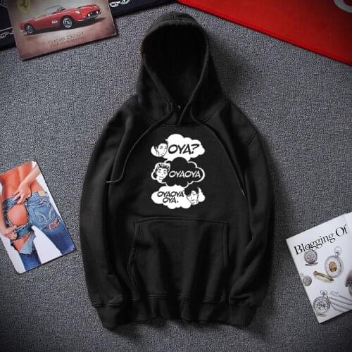 Oya Oya Oya Haikyuu Hoodies Unisex Kuroo Anime Volleyball Creative Hoodie Streetwear Kpop 2020 Sweatshirt Letter New Full Casual