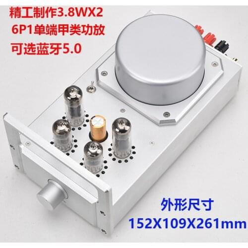 6N2 pushes 6P1 single-ended Class A power amplifier 3.8WX2 Seiko made BRZHIFI Bluetooth 5.0 HIFI fever