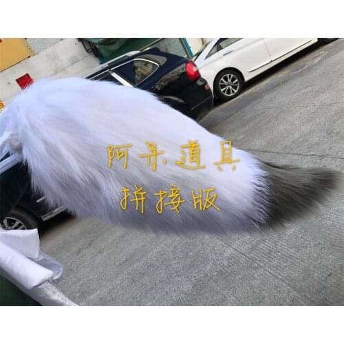 Anime! Hot Game Onmyoji Demon Fox Elegance Man Tails Ears Cosplay Accessories for Halloween Carnival Party Fans Gifts Toys