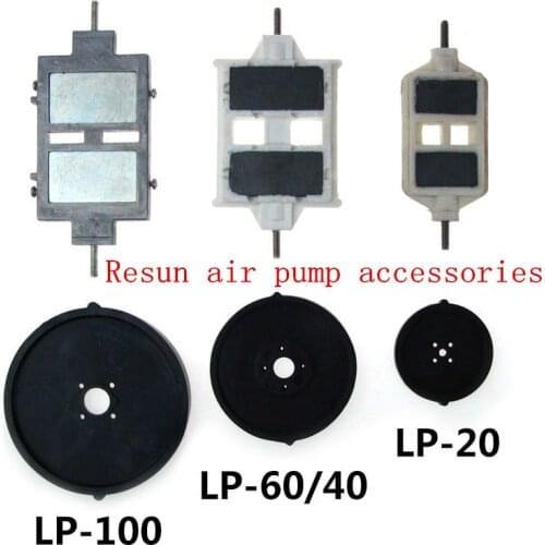 Resun LP20 LP40 LP60 LP100 Leather Bowl Pneumatic Latin Diaphragm Magnet Frame Oxygen Pump Accessories