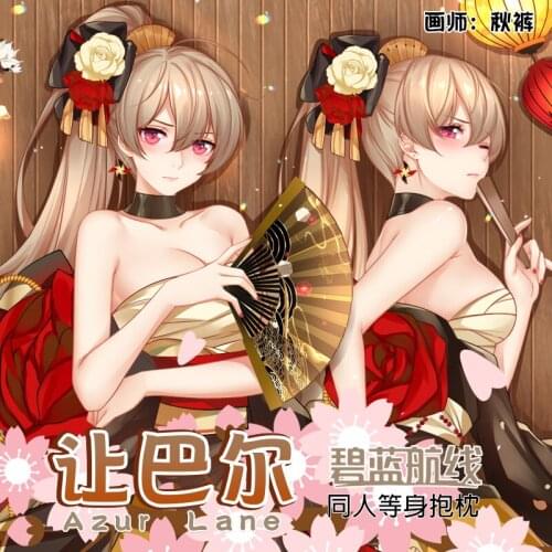 Game MNF Jean Bart Azur Lane New Years Kimono Girl Hugging Body Dakimakura Pillow Case Otaku Cartoon Pillow Cushion Cover