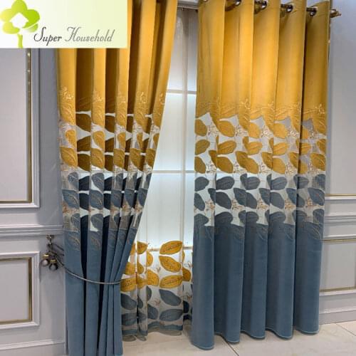 Brown Velvet Golden Blue Embroidered Leaf Curtains for Living Room Simple Exquisite Hollow-out Tulle in Bedroom Custom