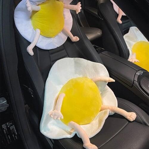 Creative Cute Car Seat Pillow Waist Pad Cushion Cartoon Fried Egg Headrest Neckpillow For Girls
