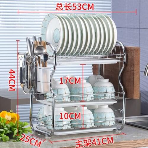 Kitchen storage rack, dish storage rack, bowl rack, cupboard, chopsticks, cupboard storage box, kitchen accessories