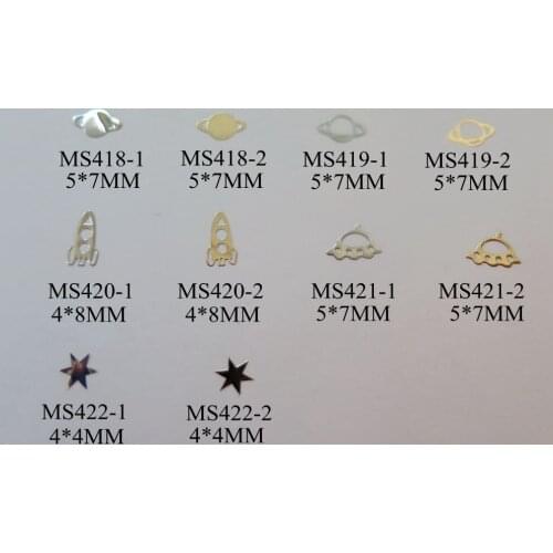 MS418-422 100pcs Universe Series Space-Ship Rocket Metal Sticker Nail Art Metal Sticker Nail Art Decoration Non-adhesive Sticker