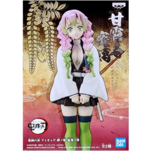 BANDAI Banpresto Original Kanroji Mitsuri Figure Anime Model Doll Toys Gifts