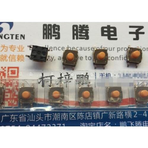 Original new 100% KSC442G rubber soft head touch switch 6*6*5 waterproof dust silicone key SMD 4pin