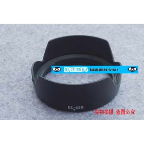 Reversible Flower Lens Hood Compatible with Canon RF 50mm F1.8 STM Lens for EOS R6 Ra R RP R5 C70 Replaces ES-65B Lens Hood