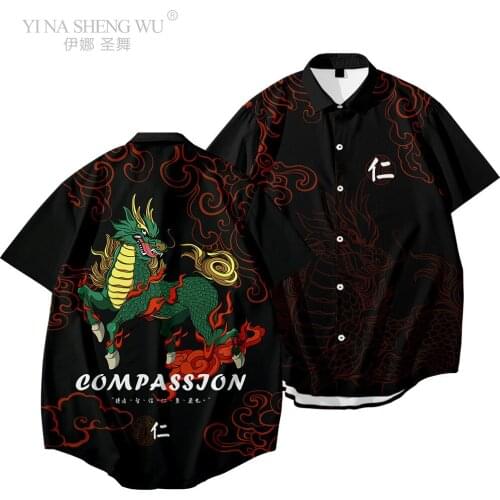 Shirt Mens Short-Sleeved Kimono Tops Anime Harajuku Printing Shirt Fashion Male Short-sleeved Thin Large Size Loose Japanese