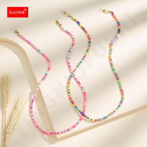 Colorful Soft Pottery Love Hang Mask Chain Ultra Light Glasses Lanyard Sunglasses Rope Neck Strap Cord Women Girls Necklace Acc