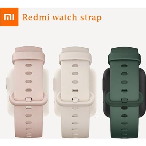 Xiaomi Redmi watch strap 3 colors are available TPU skin-friendly material, support quick release