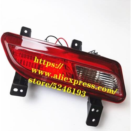 Rear Fog Light For 16-19 Geely GC6/MK Left/Right Rear Bumper Fog Light/Fog Lamp