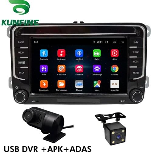 Car Multimedia player Android Car DVD GPS Navigation Player Car Stereo for VW/polo/golf/passat Skoda Octavia Headunit Radio