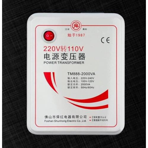 Shunhong 2000VA transformer 220 V to 110 V 110 V to 220 V Japanese American electric cooker voltage converter