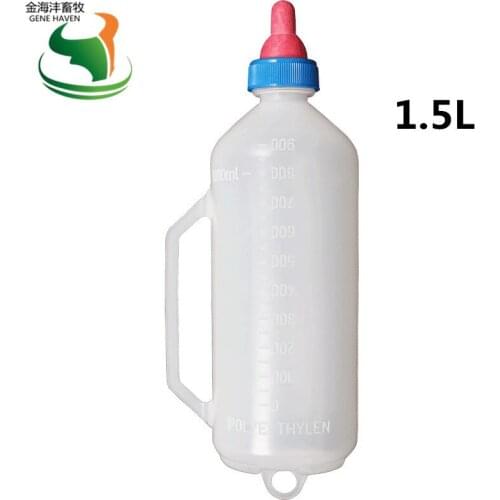 1.5L lamb feeding bottle sheep goat drinking milk bottle with handle