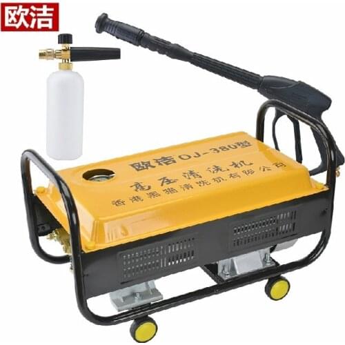 Household Washing machine high pressure 220v portable washing device air conditioner cleaning machine electric car washer OJ-380