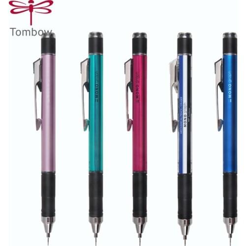 Stationery Award Tombow Automatic Pencil Cooperation Limited Edition Primary School Students Drawing Sketch Creative Shake Pen