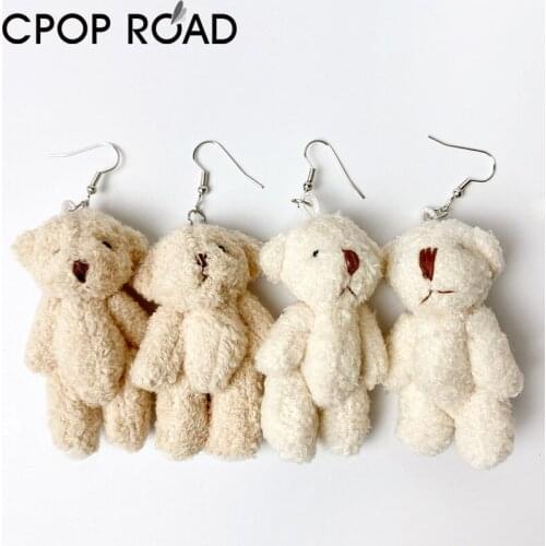 Cpop Cute Bear Earrings for Women Cute Hairy Brown Light Weight Pendant Dangle Earrings Fashion Jewelry Hot Sale Girl Gift New