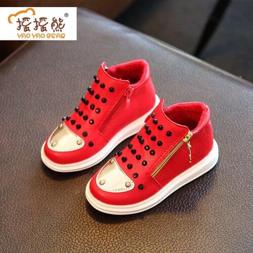 YAOYAO BEAR Children's Roller Skates