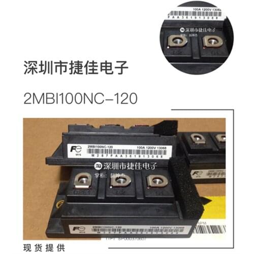 2MBI100NC-120 2MBI100PC-140 2MBI100SC-120 2MBI150NC-120