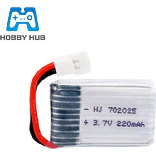 3.7V 220mAh Lipo Battery for X4 X11 X13 RC Drone Quadcopter Spare Parts 3.7v Rechargeable battery 702025 XH2.54 Plug 1Pcs