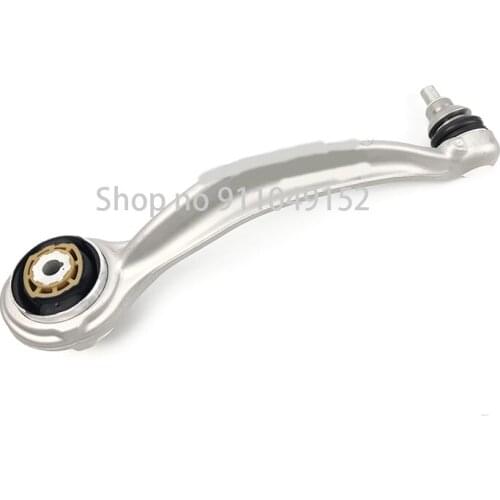 CAR Tow bar right W205 C220 C250mer ced esb en zC200 C300 C180 C350 C63 C160 Front and lower suspension bent arm