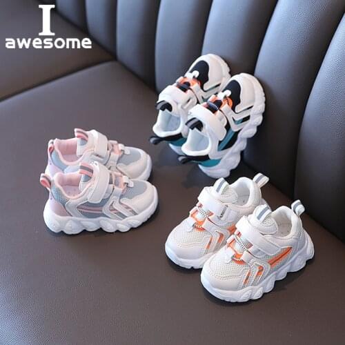 Corziky Children's Sports Shoes