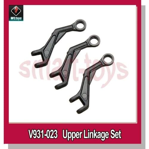 V931-022 Main Blade Clip Linkage Set for Wltoys V931 RC Helicopter Spare Parts