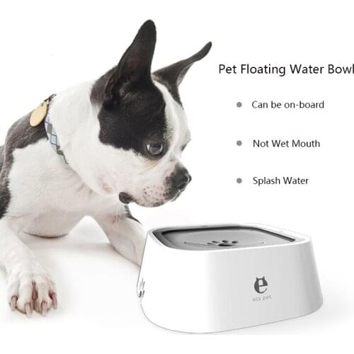 Pet Dog Bowl Floating Drinking Water Bowl Non-Wetting Mouth Cat Bowl Without Spill Drinking Water Dispenser Portable Dog Bowl