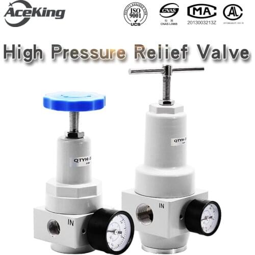 OTYH Air compressor air pump pneumatic high pressure reducing valve pressure regulating valve gas qtyh-08 10 15 20 25 40 50