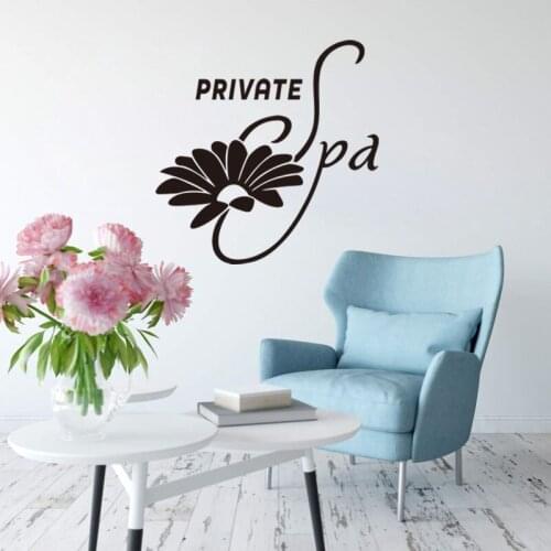 Stickers Private Spa Vinyl Wall Decal Beauty Salon Wall Art Decor Home Decal Poster House Decoration Wallpaper 30 cm x 30 cm