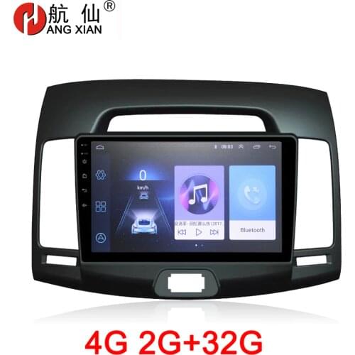 ZHUIHENG 2 din car radio for Hyundai Elantra Korea 2008-2010 car dvd player GPS navi car accessory with 2G+32G 4G internet