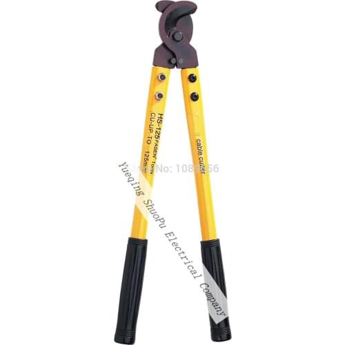 HS-125 125mm2 cutting Cable Cutter , Wire Cutter not for cutting steel or steel wire