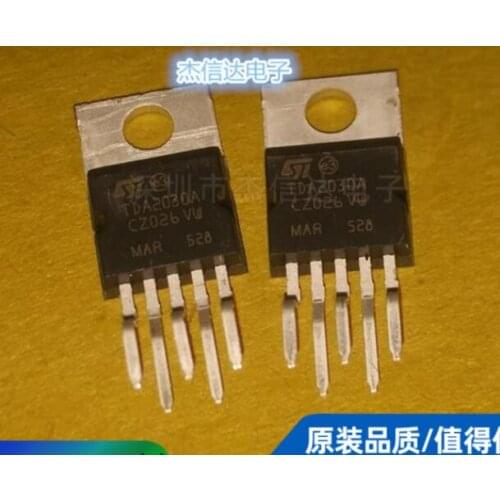 Xinyuan 10PCS/LOT TDA2030 TO220-5 TDA2030A TO-220 linear audio amplifier short-circuit and thermal protection IC